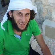 Terrorist Fadi Al Qanbar