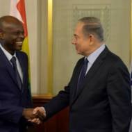 PM Netanyahu & Togolese Foreign Minister Dussey