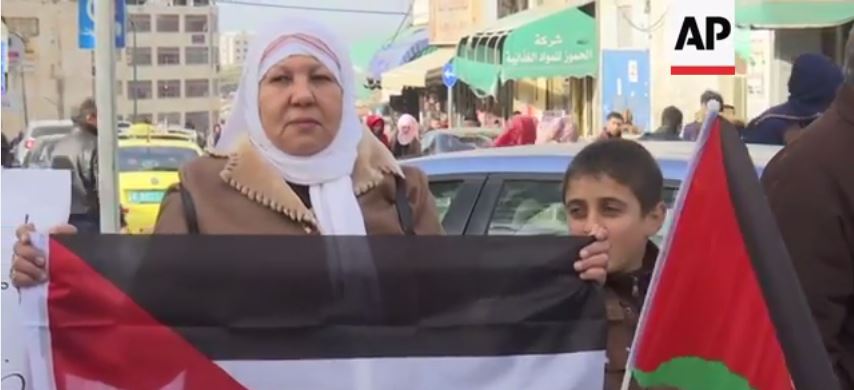 Palestinian protest against moving US embassy to Jerusalem