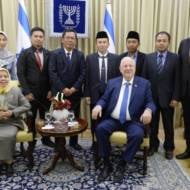 President Rivlin & Indonesian Muslim leaders