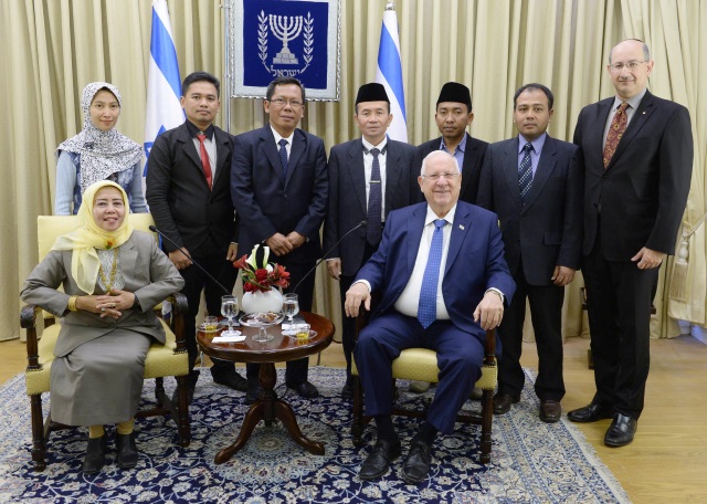 President Rivlin & Indonesian Muslim leaders