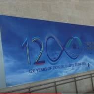 120 years of zionism