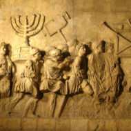 The Menorah as depicted on the Arch of Titu