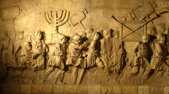 The Menorah as depicted on the Arch of Titu