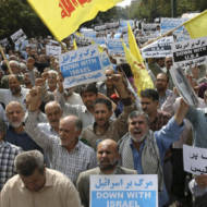 anti-israel demonstration in iran