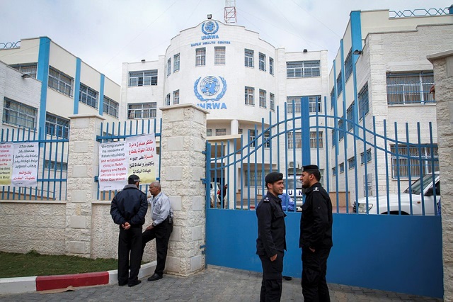 UNRWA Gaza