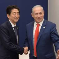 Netanyahu Japan Abe