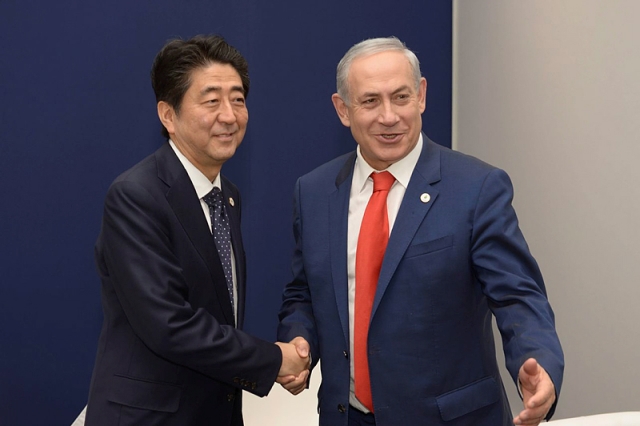 Netanyahu Japan Abe