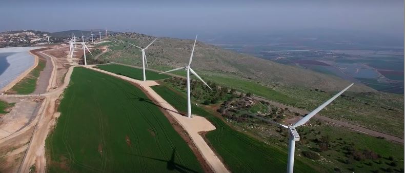 Gilboa wind farm