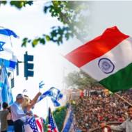 India Israel friendship
