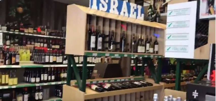 Israeli wines sold in Miami