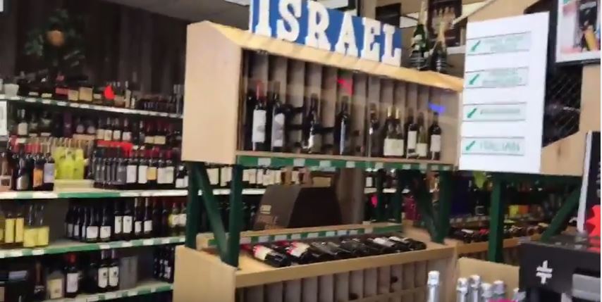 Israeli wines sold in Miami