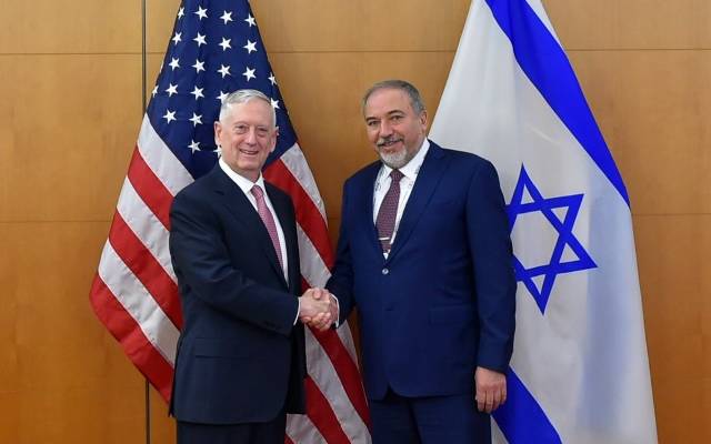 Liberman Mattis