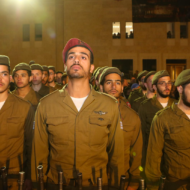 Religious IDF paratroopers. (Facebook)