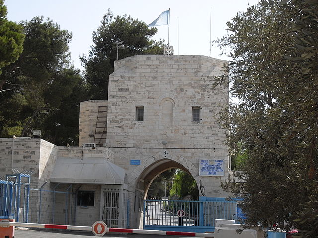 Armon Hanatziv UN Headquarters