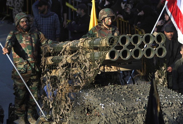 Hezbollah rocket