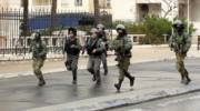 Israel Thwarted 16 Suicide Bombings, 16 Kidnappings in 2016