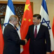 Netanyahu and Xi Jinping