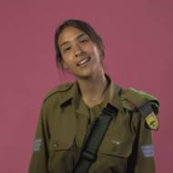 Female IDF soldier