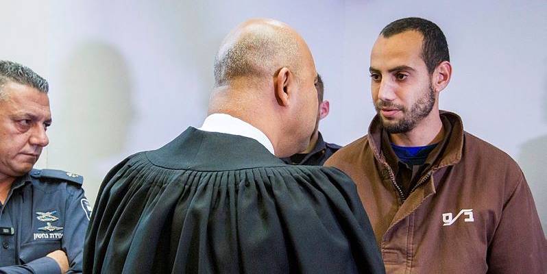 Hamas terrorist in Haifa court
