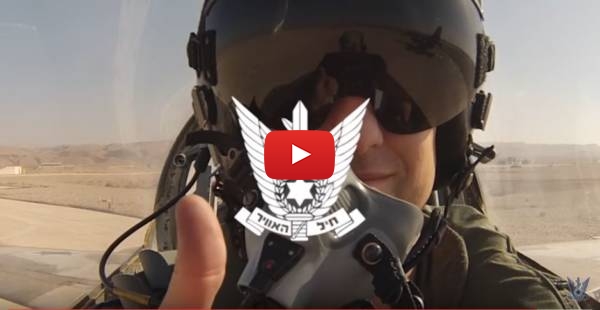WATCH: The Israeli Air Forces' 'Flying Dragon' | United with Israel