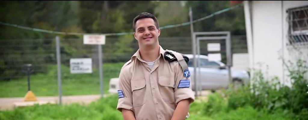 IDF Soldier with Down Syndrome Inspires Comrades