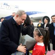 Netanyahu gets warm welcome in Beijing