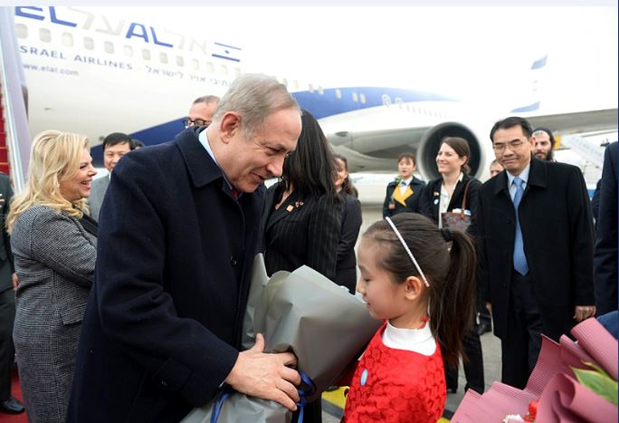 Netanyahu gets warm welcome in Beijing