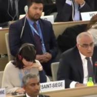 Palestinian UNHRC representative calls to stifle pro-Israel speech