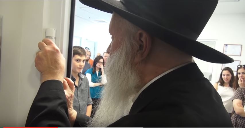 Rabbi Yitzchak Ginsburgh