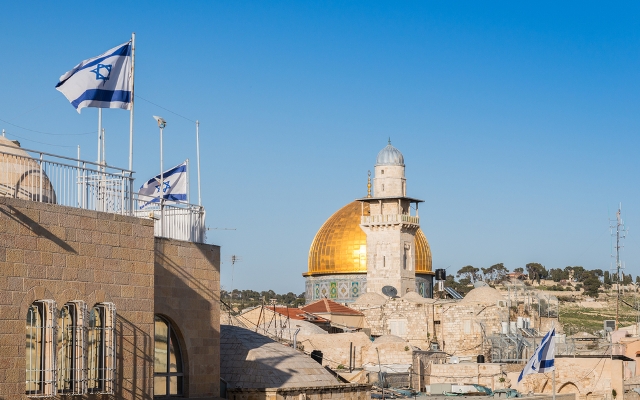 Temple Mount