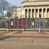Anti-Semitism at Columbia