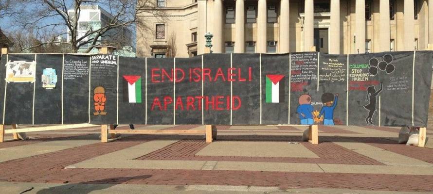 Anti-Semitism at Columbia