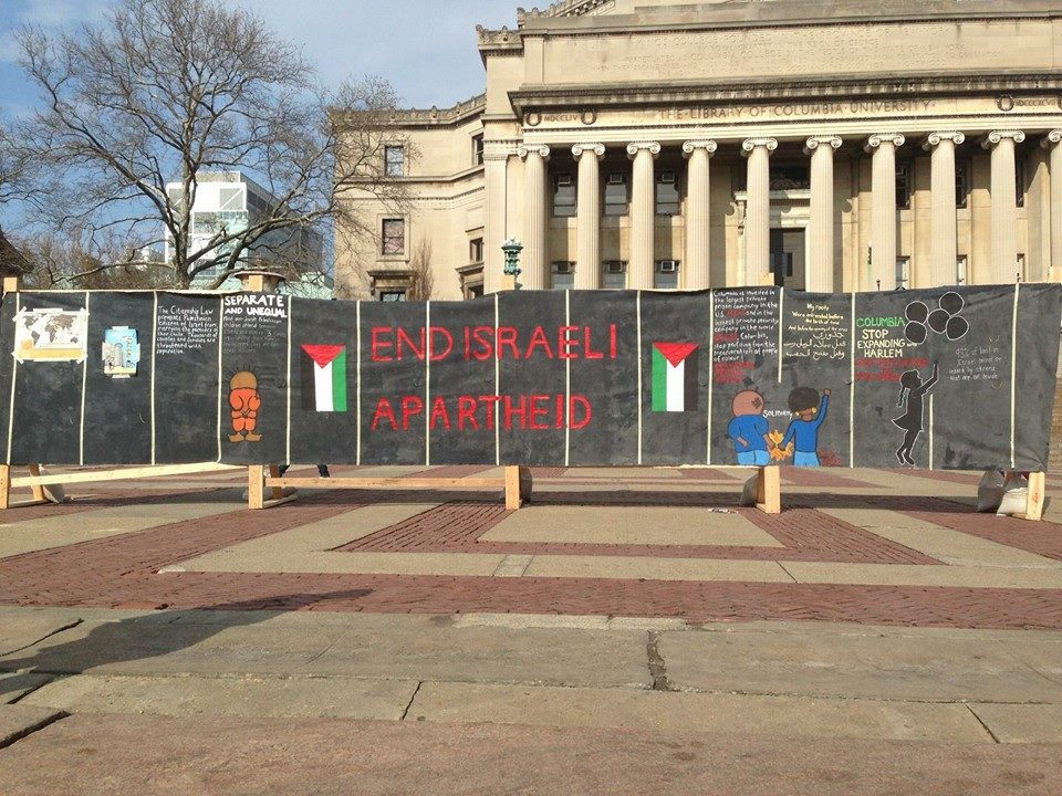 Anti-Semitism at Columbia