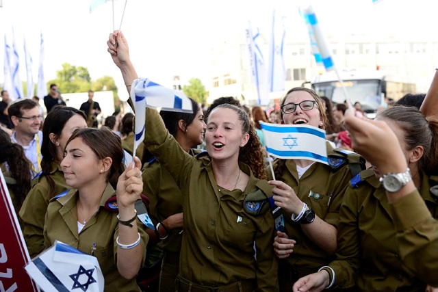 IDF female soldier