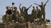 IDF soldiers near Gaza border