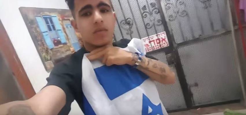 Muslim Israeli Arab Zionist teen