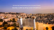 Torah and Jerusalem-j50 image