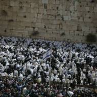 Birkat Kohanim