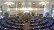 Kansas House of Representatives