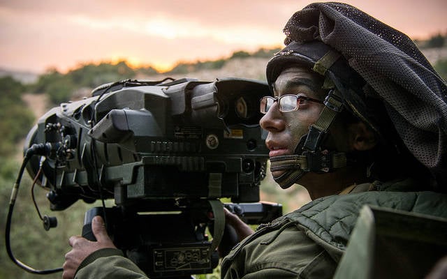 IDF Combat Intelligence