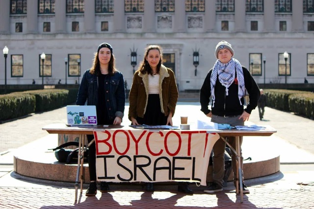 Anti-Israel Columbia