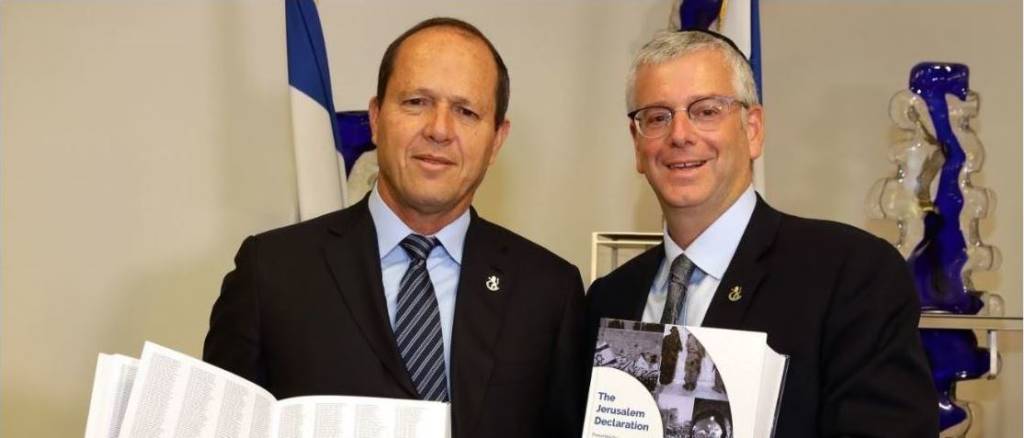 Michael Gerbitz and Nir Barkat