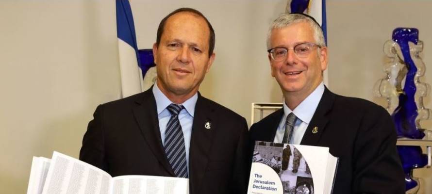 Michael Gerbitz and Nir Barkat