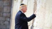 Trump Western Wall