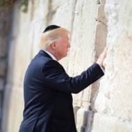 Trump Western Wall
