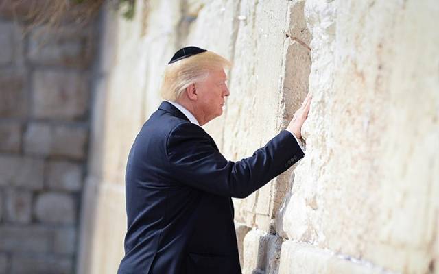 Trump Western Wall