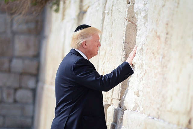 Trump Western Wall