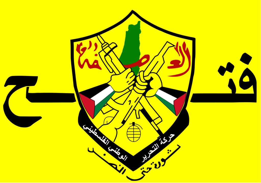 fatah flag
