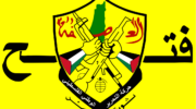 fatah flag